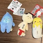 ファファ