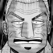 トネガワの画像
