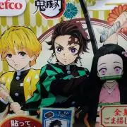 ルネサンス 株主ご優待券 10枚セット - メルカリ