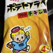 カツの画像