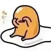 あいゆずはる＊
