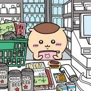 CHANELの画像