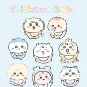 あやかの画像