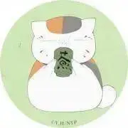 ねこ