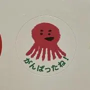 カナエの画像