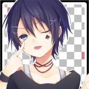 かい