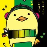 ちょらきち