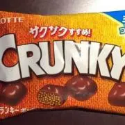 クランキー