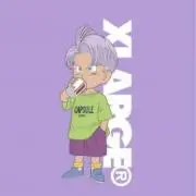 しゅん