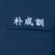 もちパン ✩プロフィールをご覧下さい✩