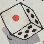 あかべこの画像