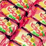 びすこ～プロフ必読の画像