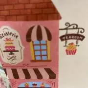 マロニエママの画像