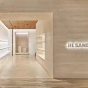 JIL