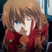 アテの画像