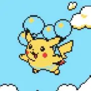 あむ