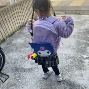 ゆかちん