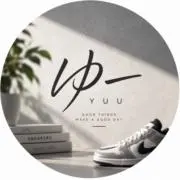 ゆーの画像