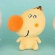 ゆう