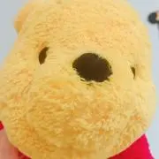 ぷう
