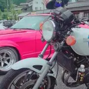 山中オート（有）