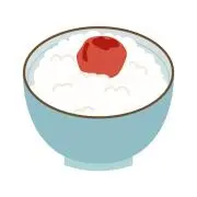うめぼしの画像