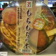 きこやま