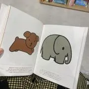 アクセスの画像