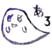 あろの画像