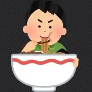 こじ