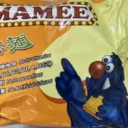 ハブラシ
