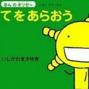 kgpdjwの画像