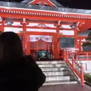 るる