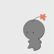 かなの画像
