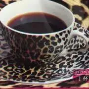 あんずの画像