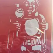 ガーデンの画像