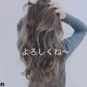 ハッピー