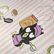 ソ【プロフ必読】の画像