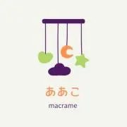 ああこの画像