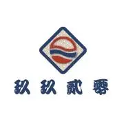 9920北側