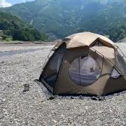 camper
