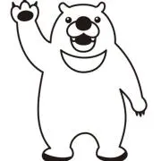 くまこ 週末発送の画像