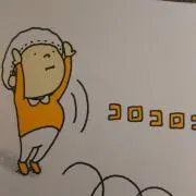 はなはなマロン