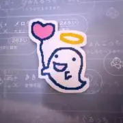ミ⭐︎の画像