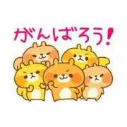 くぅちゃん