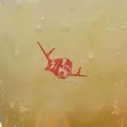 JIROの画像