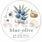 blue-olive@shop.jpの画像