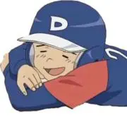 たてし