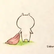 ちょる