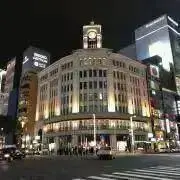 ふゅーる